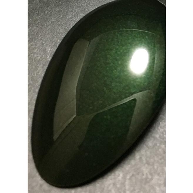 スズキZ1D スプレー 塗料 ブリティッシュグリーンP ワゴンR カラー