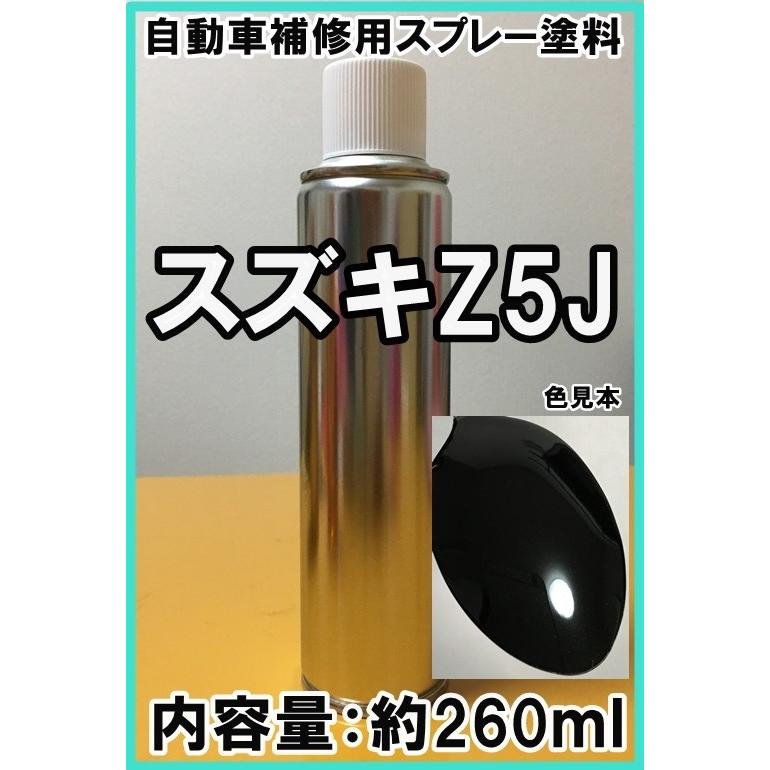 じぇい☆オーダー塗装 半艶ブラック スズキ純正☆ Amazon.co.jp