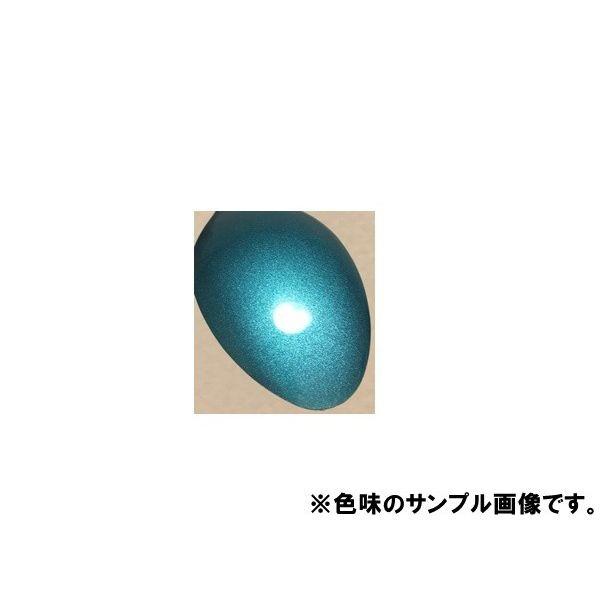 【タグ付き新品未使用】CN RACCOON MIX WCD ライトグレー02 スズキZEC スプレー 塗料 ラグーンターコイズM ラグーン