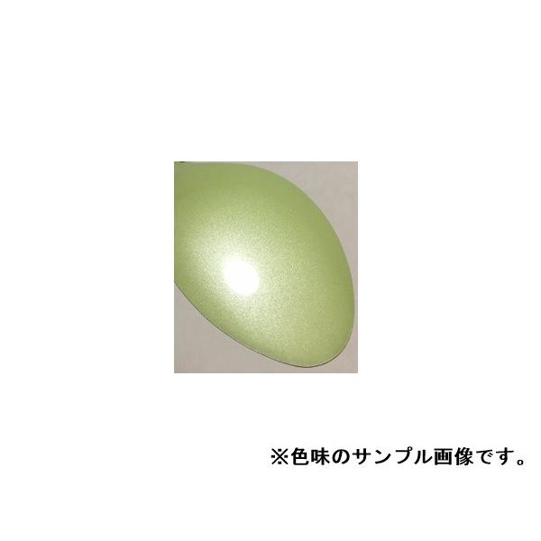 ファイホ セラコートグリーン DS3608-XR/DS3678-XR｜株式会社ブレイン エンタープライズ