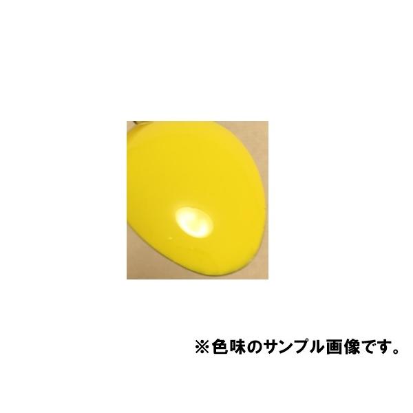 スズキZFT スプレー 塗料 チャンピオンイエロー4 スイフト スズキZFT スプレー 塗料 チャンピオンイエロー4 スイフト