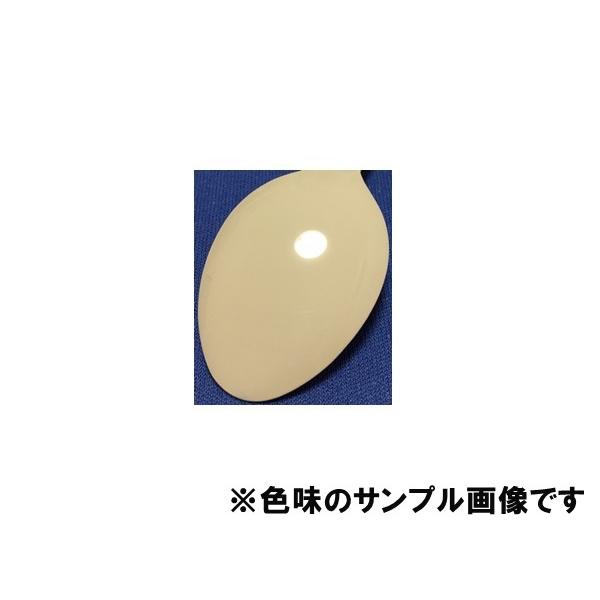 スズキZG1 スプレー 塗料 バニラベージュ ワゴンR カラーナンバー