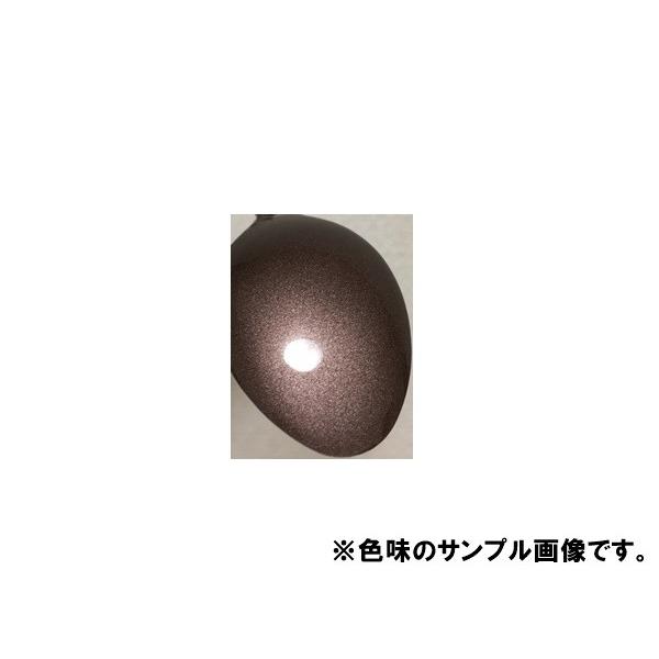 スズキZSL スプレー 塗料 メロウブロンズPM ソリオ カラーナンバー