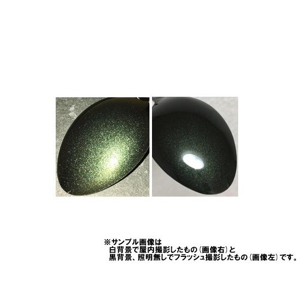スズキZVD スプレー 塗料 クールカーキPM スペーシアカスタム カラー