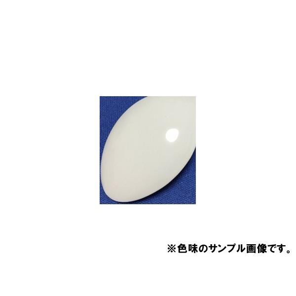 トヨタ045 スプレー 塗料 ホワイト 045 補修 タッチアップ : KH企画