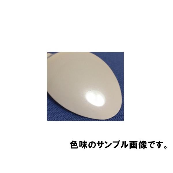 トヨタ046 スプレー 塗料 ウォームグレーパールマイカ 上塗り色下塗り