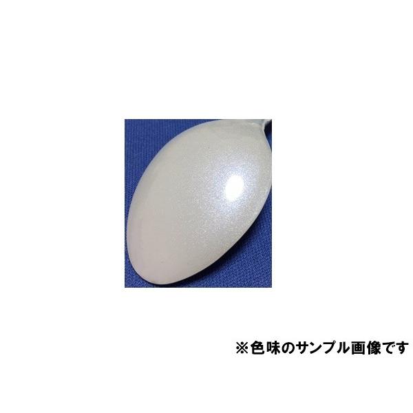 トヨタ074 スプレー 塗料 ブルーイッシュパールクリスタルシャイン
