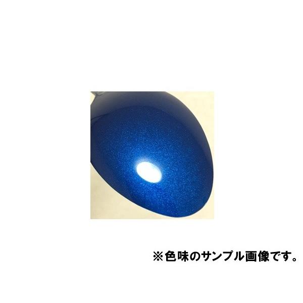 トヨタ8T0 スプレー 塗料 ブルーマイカM ブルーマイカメタリック