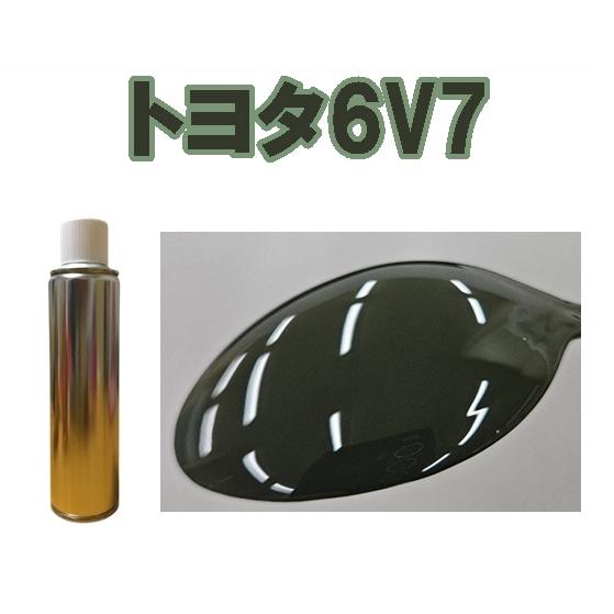 トヨタ6V7 スプレー 塗料 約260ml ダークグリーン FJクルーザー 補修用 : KH企画 - 通販 - Yahoo!ショッピング