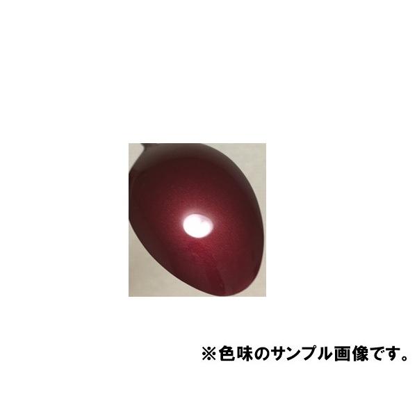 スズキZ2A 塗料 ボルドーレッドマイカM カルタス 希釈済 カラー