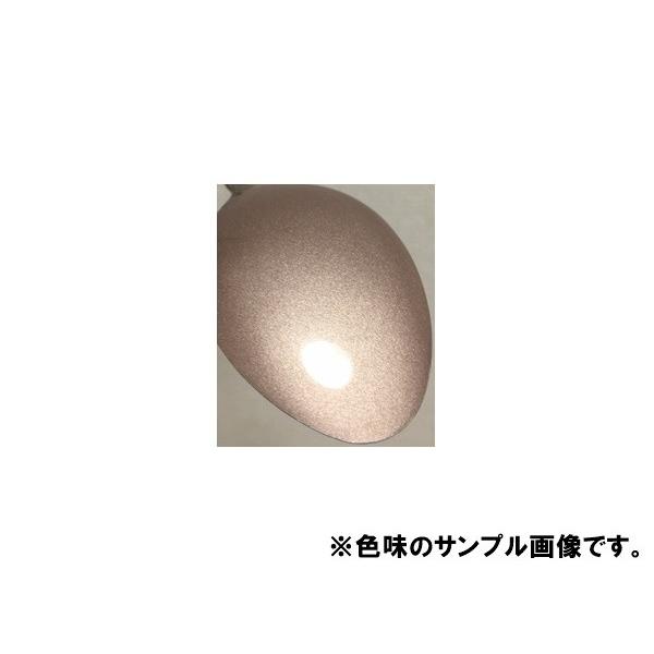 スズキZVF 塗料 シャンパンピンクPM ラパン 希釈済 カラーナンバー