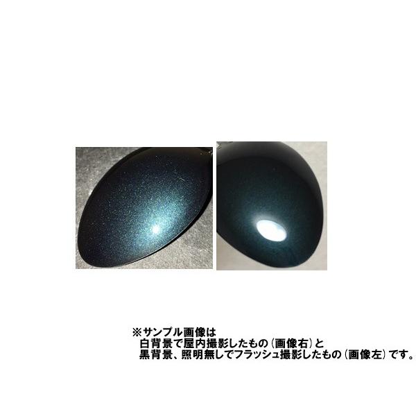 トヨタ751 塗料 ダークテールグリーンマイカ 希釈済 カラーナンバー