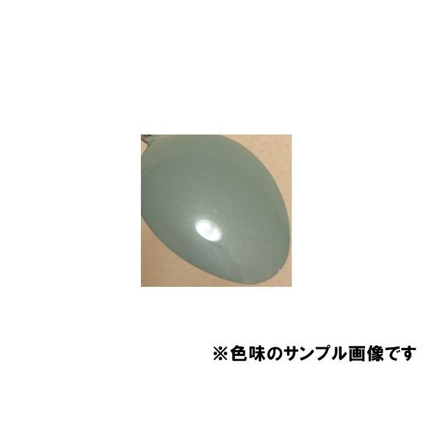 トヨタ783 塗料 アクアブルーM プリウス 希釈済 カラーナンバー カラー