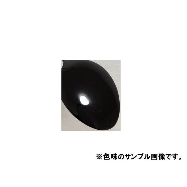 ボルボ452 塗料 ブラックサファイアM 希釈済 カラーナンバー カラー