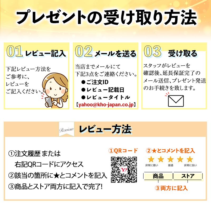 感謝セール】2022最新仕様 非接触型 赤外線温度計 日本語説明書付き 電子温度計 温度計 瞬間測定 送料無料 KHO JAPAN :FHW01:KHO JAPAN Yahoo!店 - 通販 - Yahoo!ショッピング 感謝セール】2022最新仕様 非接触型 赤外線温度計 日本語説明書付き 電子温度計 温度計 瞬間測定 送料無料 KHO JAPAN :FHW01:KHO JAPAN Yahoo!店 - 通販 - Yahoo!ショッピング