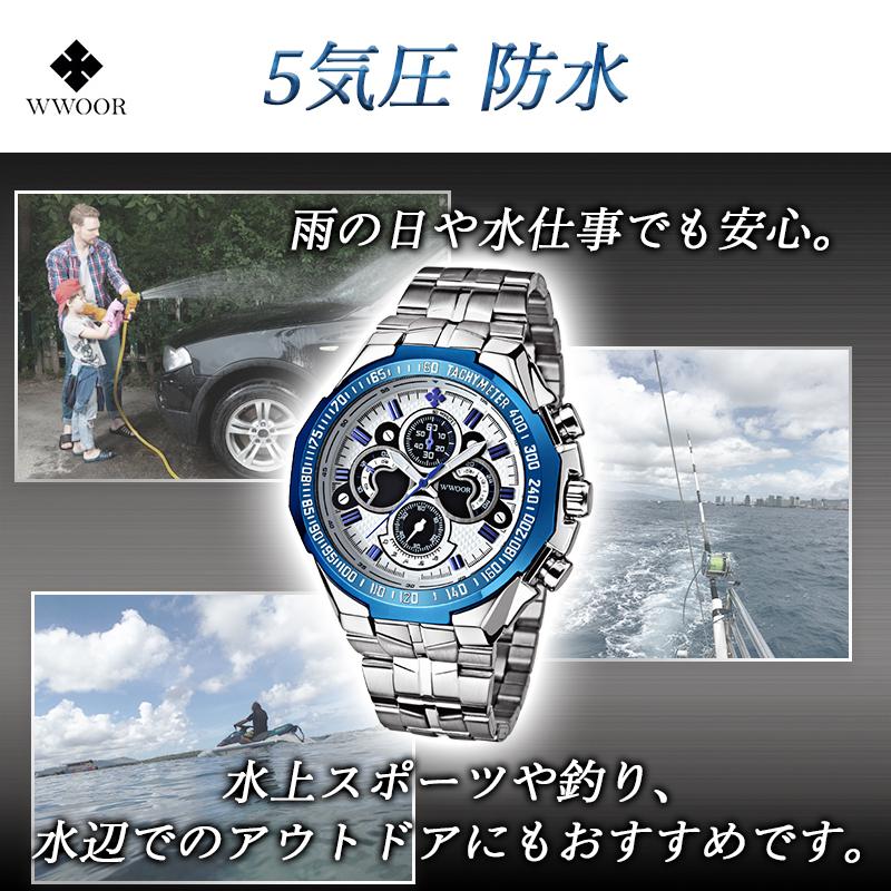 激安超安値 スポーツ 防水 レザー 腕時計 メンズ ビッグダイヤル クロノグラフ ラグジュアリー 腕時計 メンズ 海外の輸入品ショップ 世界中の様々なアイテムをお得に購入 アーミー 並行輸入品 シルバーブラック ミリタリー メンズアクセサリー