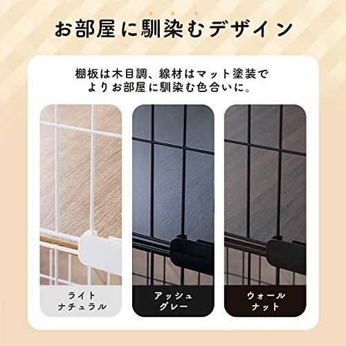 最新 アイリスオーヤマ キャットケージ 2段 キャスター付・簡単組み立て PEC-902V ウォールナット 【T2273837345】(11983円)