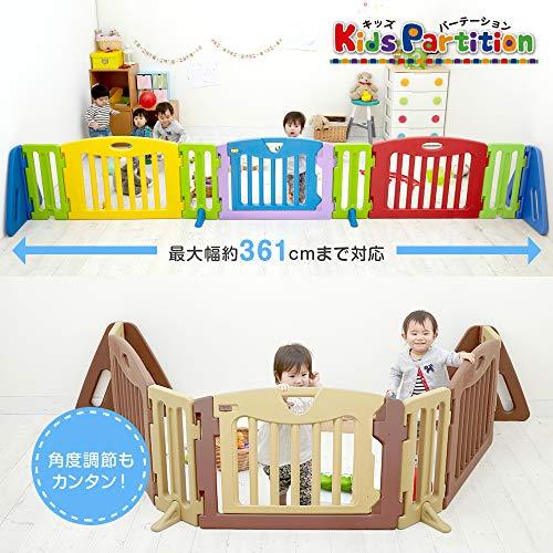 日本育児 キッズパーテーション 【対象年齢】6ヶ月~満2歳まで 6ヶ月