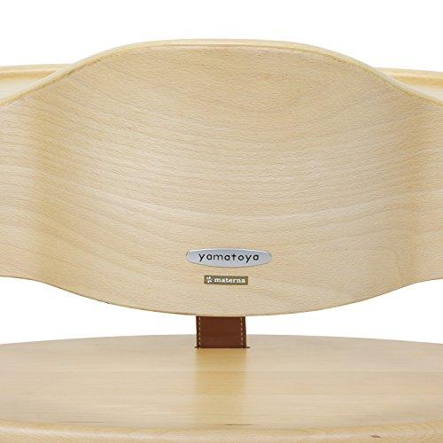 大和屋 マテルナ テーブル&ガード グレー 3515 安心・安全を考えたデザイナーズチェア グレー 安心 安全を考えたデザイナーズチェア