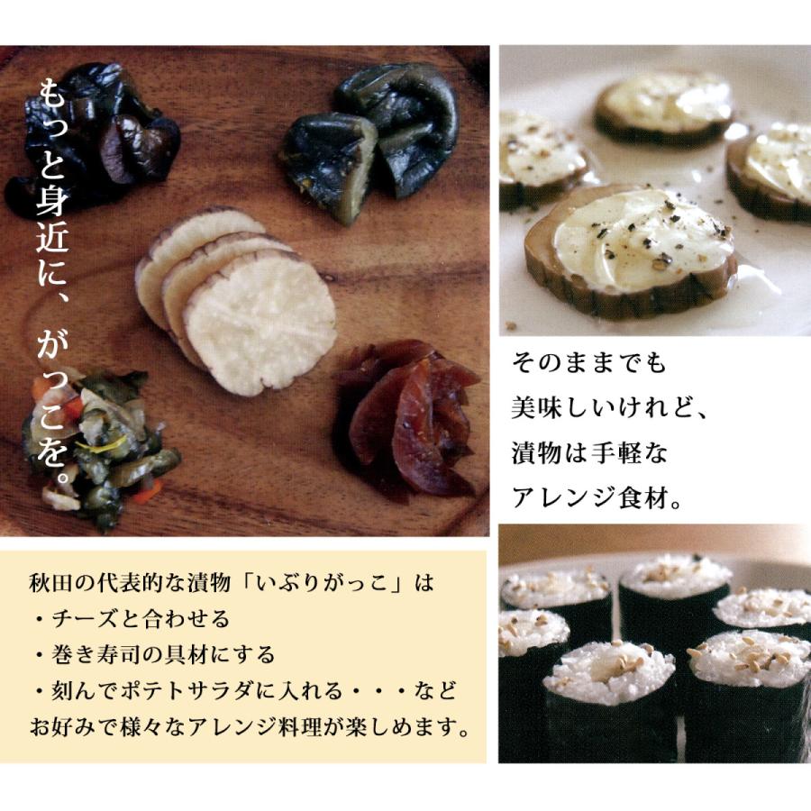 伊藤漬物本舗 燻製玉子使用 いぶりがっこのタルタルソース 燻 160g 2 イブリガッコ 漬物 いぶりがっこ Ibu Set3 Kh Presents 通販 Yahoo ショッピング