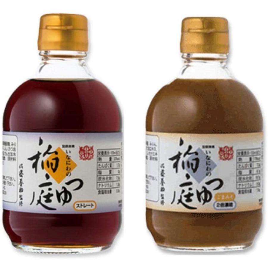 佐藤養助稲庭うどん(つゆ付き) 稲庭うどん 佐藤養助監修 稲庭のつゆ ストレート300ml 2個セット : KH