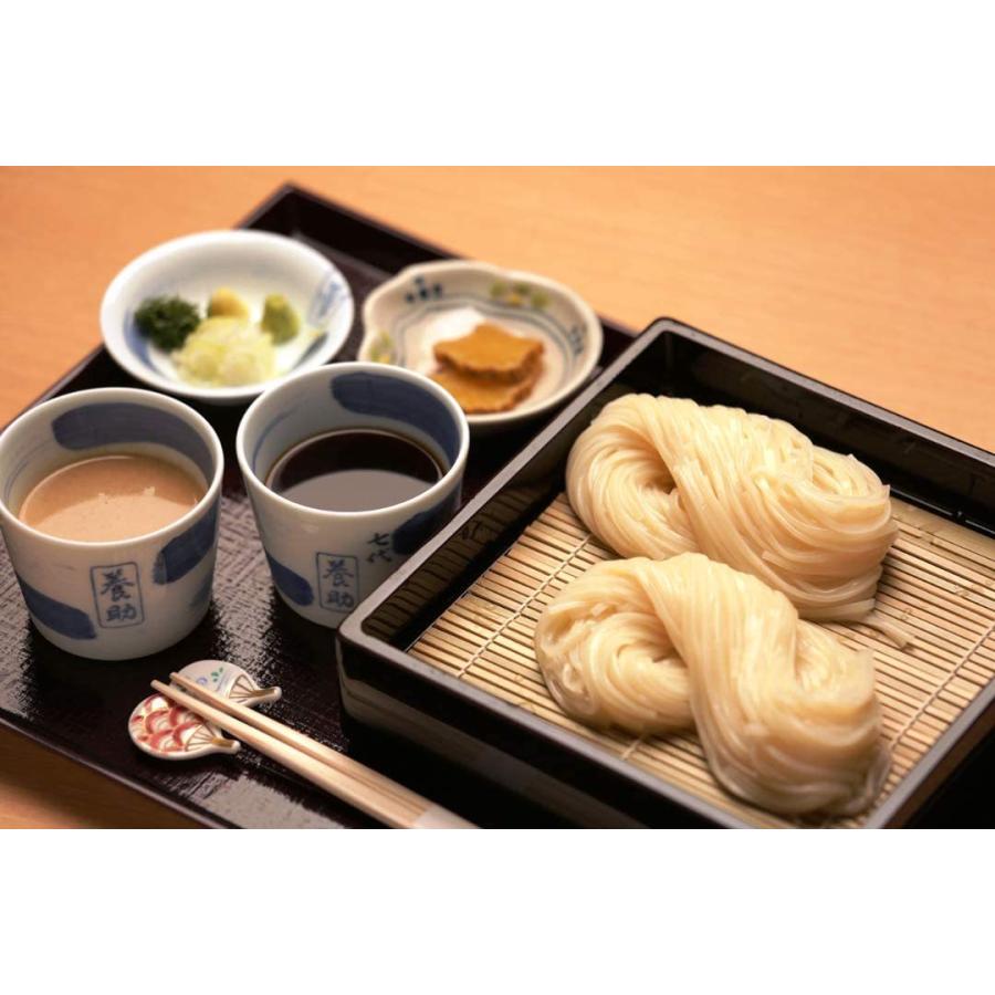 稲庭うどん 佐藤養助監修 稲庭のつゆ ストレート300ml 2個セット : KH