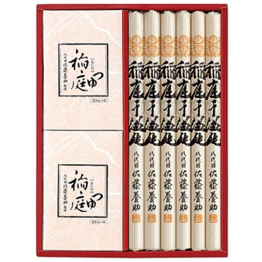 稲庭うどん 佐藤養助稲庭干饂飩 WY30 紙化粧箱入（うどん：80g×5