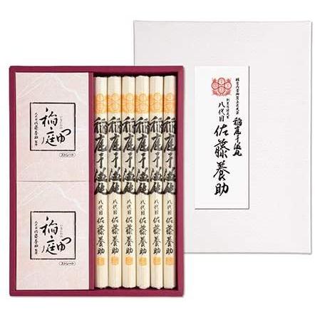 稲庭うどん　佐藤養助　80g×30 稲庭うどん 佐藤養助稲庭干饂飩 WY30 紙化粧箱入（うどん：80g×5