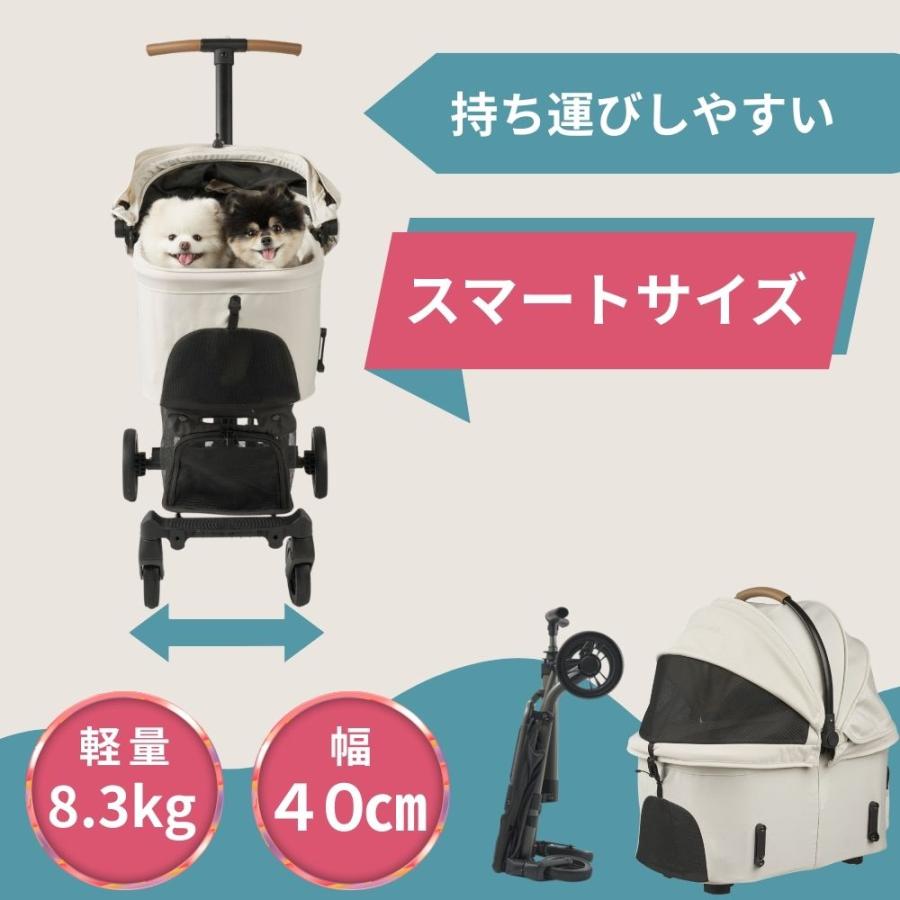 AIRBUGGY WIZ X PEARL WHITE エアバギー ウィズエックス 犬 カート