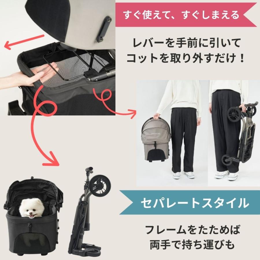 AIRBUGGY WIZ X PEARL WHITE エアバギー ウィズエックス 犬 カート
