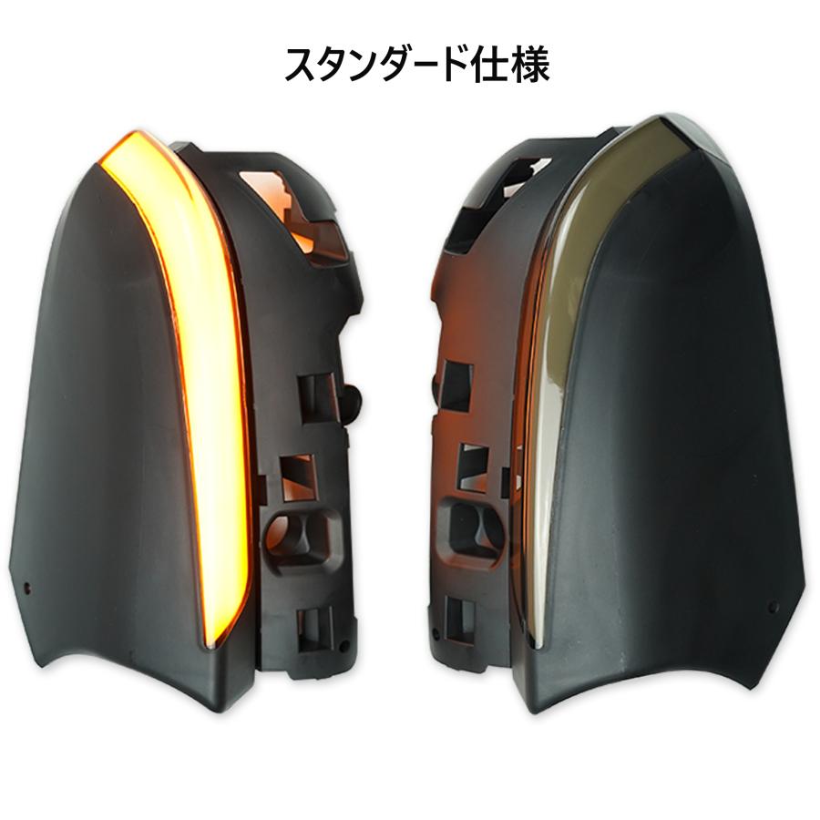 トヨタ カムリ 70系/プリウス 50系/プリウス PHV 流れるウインカー トヨタ カムリ 70系/プリウス 50系/プリウス PHV シーケンシャル