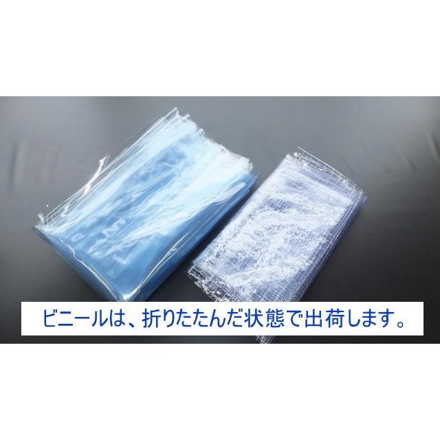 カット販売 糸入り透明ビニールシート 0.55mm×203cm幅 ハイパー
