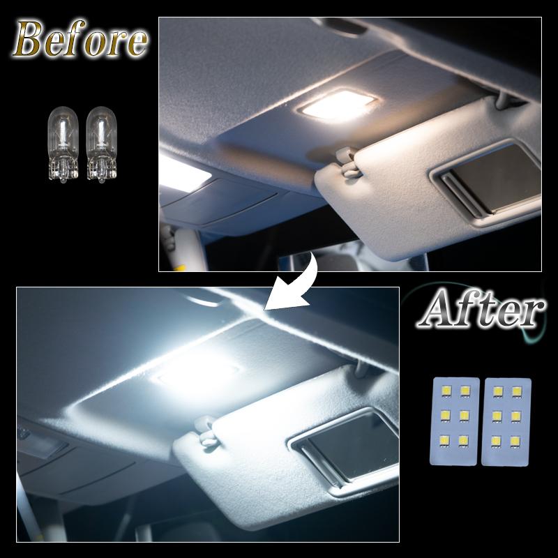 LED ルームランプ プリウス 30系 前期 後期 ZVW30 バルブ ホワイト