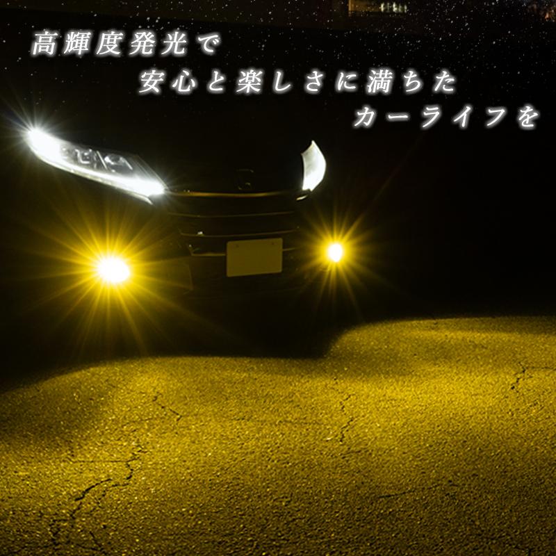 フィット GE GK GP ゼスト ゼストスパーク JE1 JE2 LEDフォグランプ