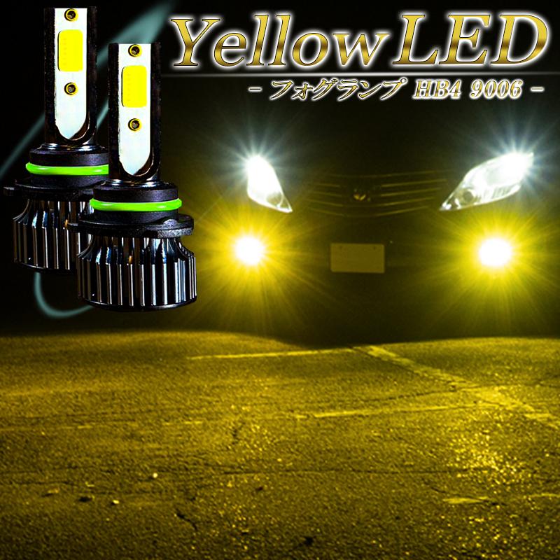 アルファード ヴェルファイア 10系後期 20系前期 LEDフォグランプ 