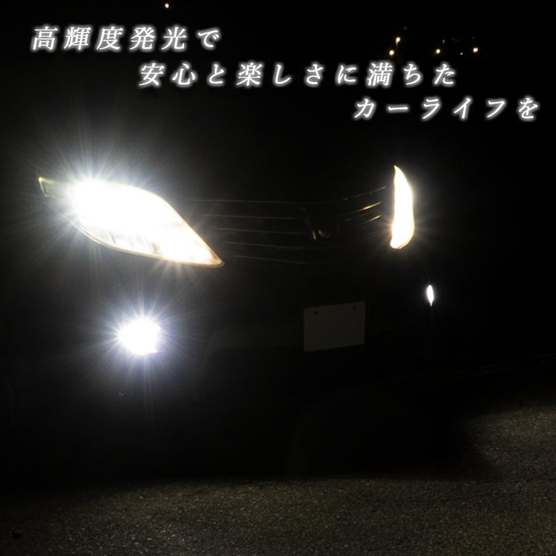 ハイビーム HB3 LEDヘッドライト LED バルブ ホワイト 爆光型 冷却ファン搭載 １年保証｜ki-gift-store｜09