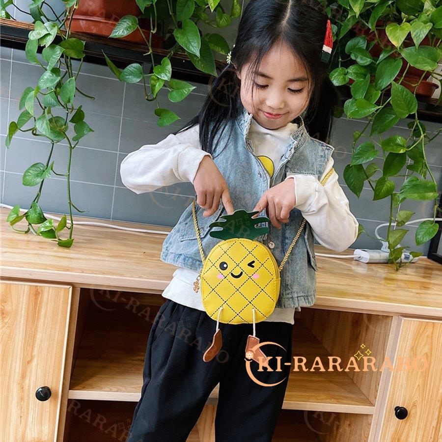 格安 価格でご提供いたします ポシェット 女の子 ベイビー 子供 キッズ 小物入れ 韓国ファッション ショルダーバッグ ミニバッグ 斜めがけバッグ 小さめ かばん Flyingjeep Jp