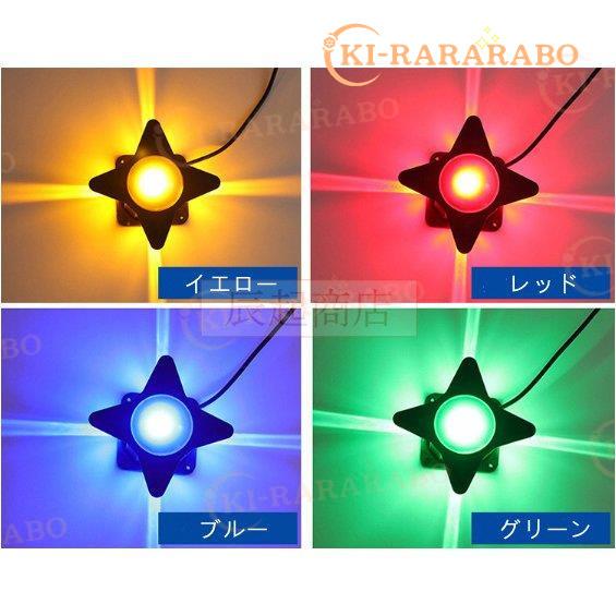 品質一番の ガーデン 屋内外兼用 ブラケットライト ウォールライト Rgb七色光 壁掛けライト 工事必要 廊下 壁掛け照明 Ktvホテル外壁 防水景観灯 庭園 ブラケットライト 壁掛け灯 光源 緑光 qhema Com