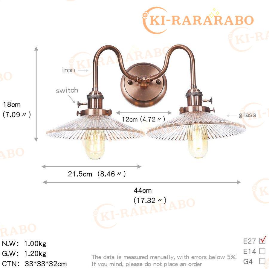 22年新作入荷 照明器具 アンティーク玄関灯 照明 壁掛け照明 Led インダストリアル カフブラケットライトウォール 食卓用ライト 寝室 居間用 ェ風 ウォール ブラケットライト 壁掛け灯 商品到着後レビューと評価を書く 問い合わせページ にご連絡頂ければ送料無料