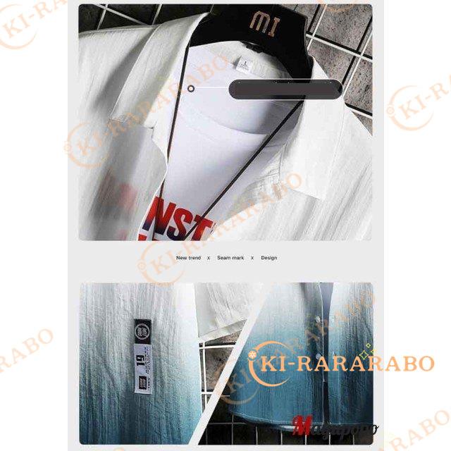 シャツ メンズ 半袖 カジュアルシャツ グラデーション リネン調 夏服 おしゃれ 30代40代ファッション 春 夏 4色 Kmp きららラボ 通販 Yahoo ショッピング