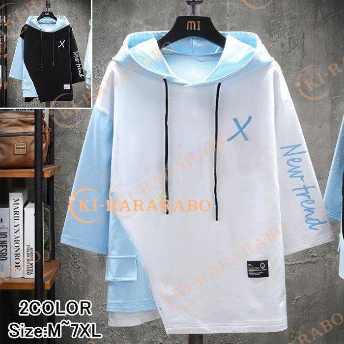 七分袖パーカー メンズ 夏 スウェット 半袖パーカー フード トップス 夏服 無地 部屋着 ルームウェア メンズファッション おしゃれ 薄手 涼しい 大きいサイズ Kmp きららラボ 通販 Yahoo ショッピング