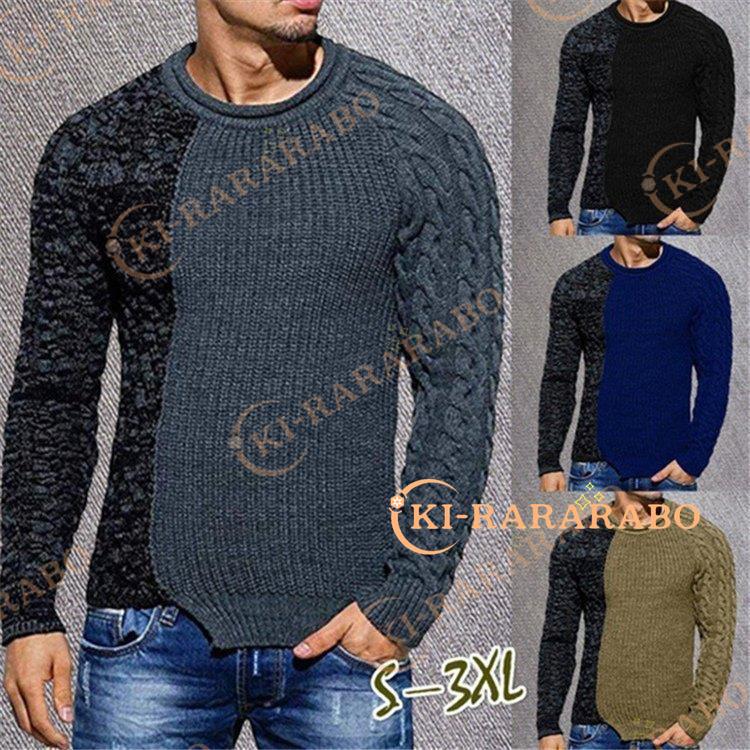気質アップ 丸ネック クルーネック 選べる5色 アラン編み ケーブルニット トップス メンズ セーター ニット タートルネック 無地 長袖 ニット セーター サイズ S Michiganestateplanning Com