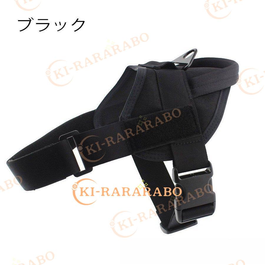 ハーネス ハーネスベルト ペット 安全帯サバイバルベスト 犬 イヌ いぬ お散歩 お出かけ 大型犬 カッコイイ かっこいい サバゲー プロテクター ミ Kp きららラボ 通販 Yahoo ショッピング