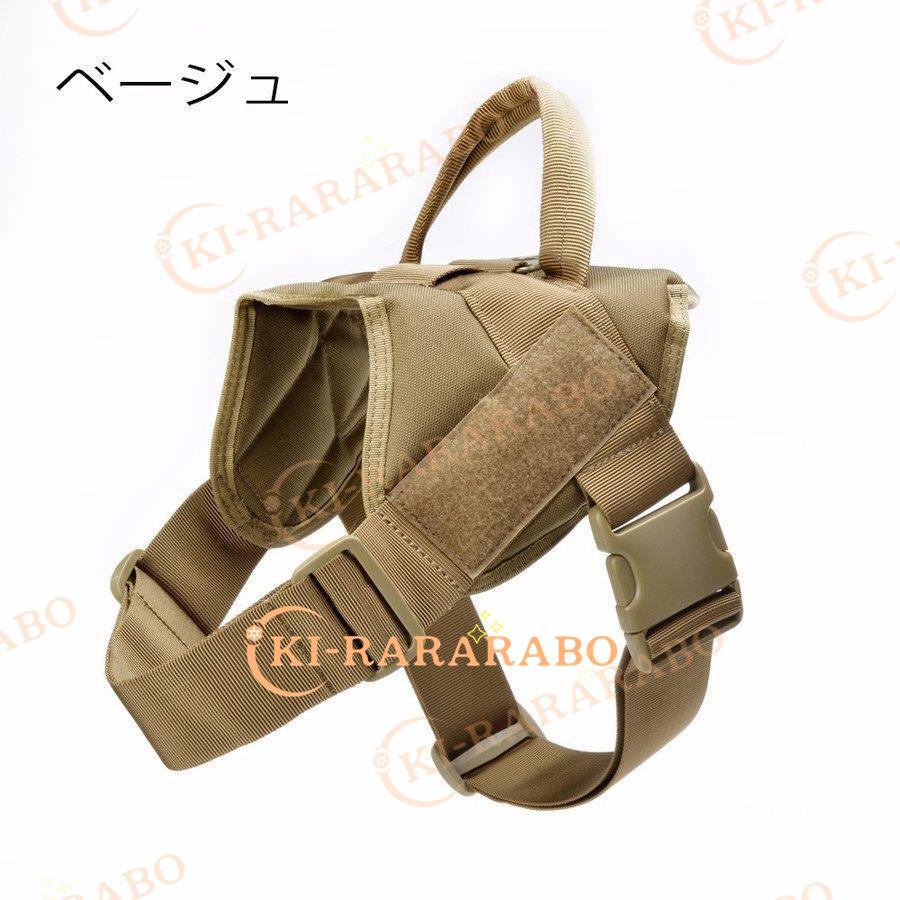 ハーネス ハーネスベルト ペット 安全帯サバイバルベスト 犬 イヌ いぬ お散歩 お出かけ 大型犬 カッコイイ かっこいい サバゲー プロテクター ミ Kp きららラボ 通販 Yahoo ショッピング