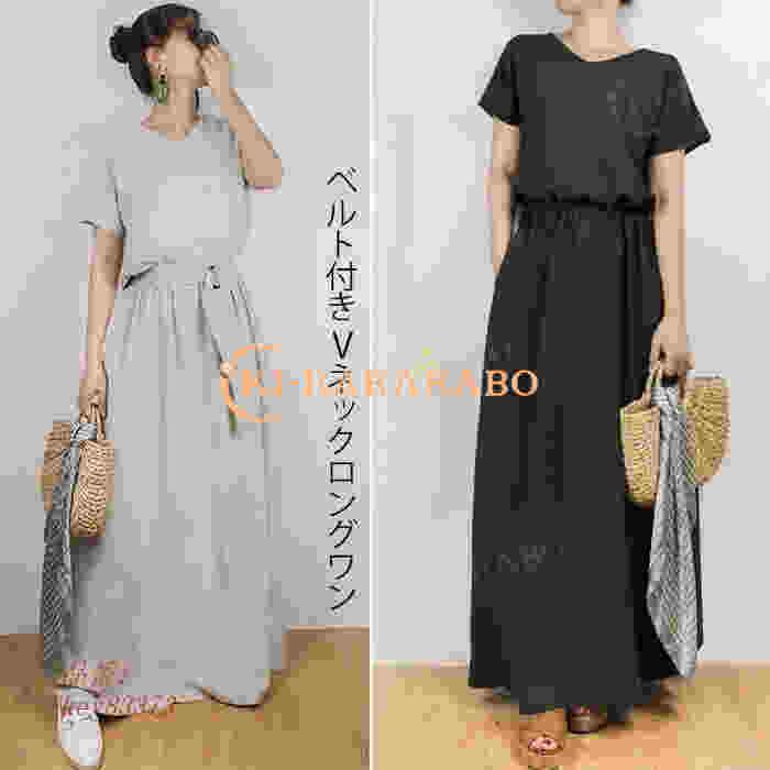 海外 マキシワンピース レディース 夏 コーデ マキシ丈 ゆったり 体型カバー 半袖 大きいサイズ 無地 30代 ロング丈 着痩せ 40代 リゾート ロングワンピース シンプル