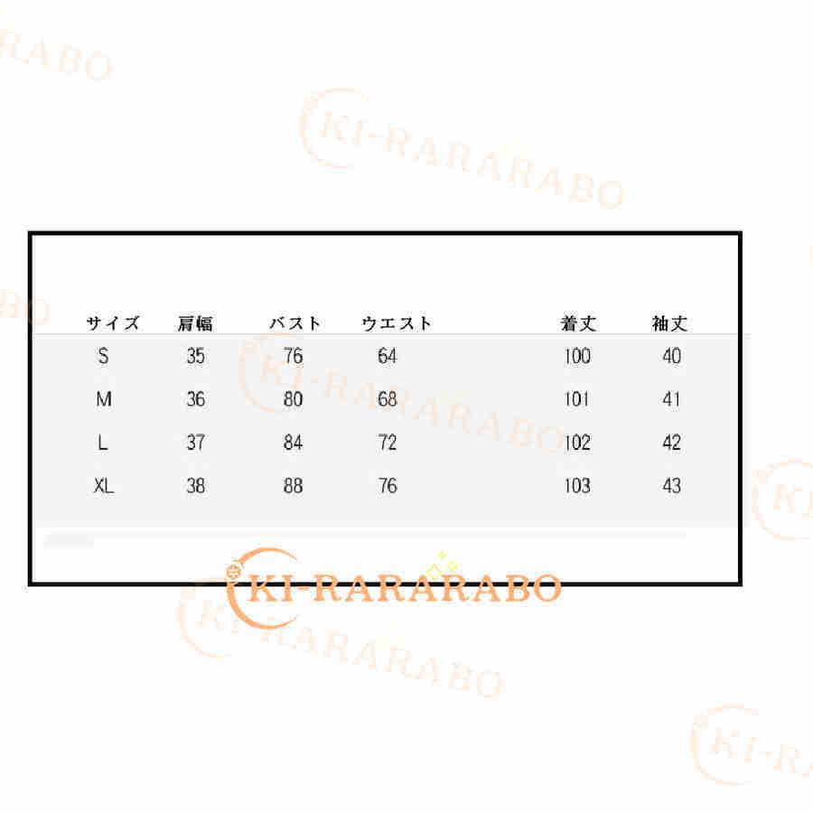 ナイトドレス パーティードレス 結婚式 40代 代 30代 袖あり 韓国風 大きいサイズ フォーマルドレス 膝丈ワンピース お呼ばれ 二次会 披露宴 謝恩会 上品 Kwp きららラボ 通販 Yahoo ショッピング