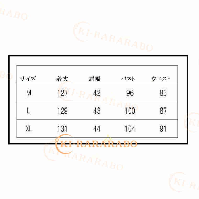 パーティードレス 結婚式 ワンピース 大きいサイズ お呼ばれ 二次会 披露宴 フォーマル 50代 40代 30代 袖あり 服装 ミセス レディース 仕事服 通勤 二次会 上品 Kwp きららラボ 通販 Yahoo ショッピング