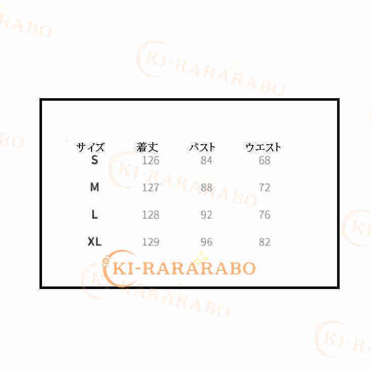 ワンピース レディース 40代 きれいめ 春夏用 マキシ丈ワンピース 袖あり カジュアル パーティードレス 韓国風 オシャレ ゆったり 通勤 大人 Ol 上品 着痩せ Kwp きららラボ 通販 Yahoo ショッピング