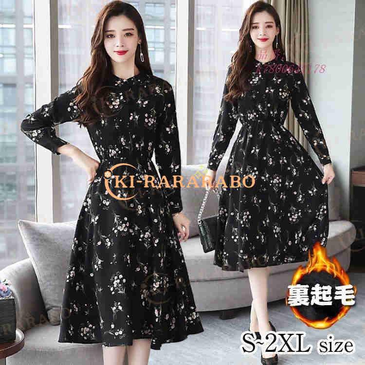 贅沢品 きれいめ 可愛い Vネック おしゃれ 秋冬 40代 レディース ワンピース 花柄 大きいサイズ ゆったり 韓国風 50代 パーティードレス 黒スカート 30代 着痩せ 結婚式 ワンピース カラー ブラック 花柄 裏起毛 Www We Job Com