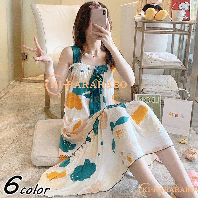 ネグリジェ パジャマ レディース 春夏 キャミワンピース パジャマ 可愛い 花柄 綿 薄手 セクシー ネグリジェ ルームウェア 女性 部屋着 ランジェリー 予約